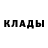 Экстази Cube drunkthombzy