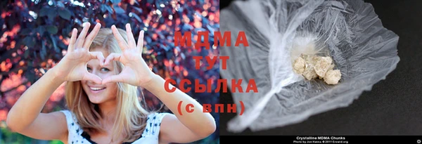 прущая мука Иннополис