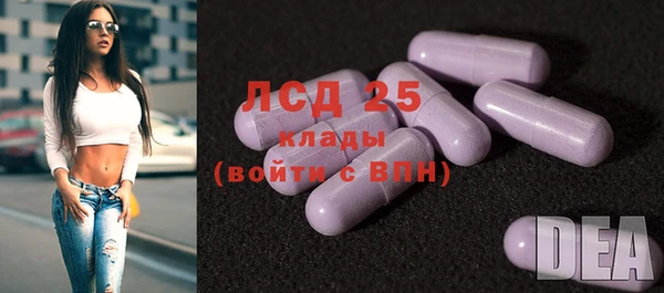 прущая мука Иннополис