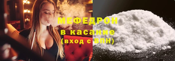 прущая мука Иннополис