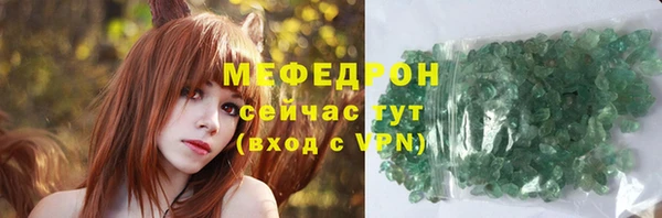 прущая мука Иннополис