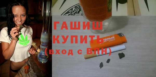MESCALINE Инта