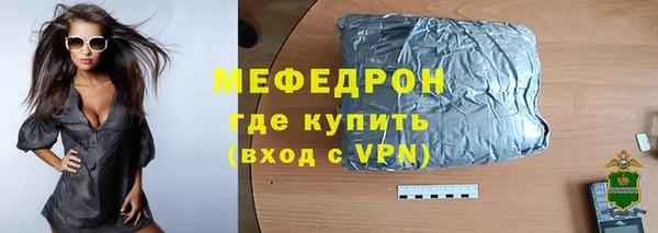 кокаин VHQ Инсар