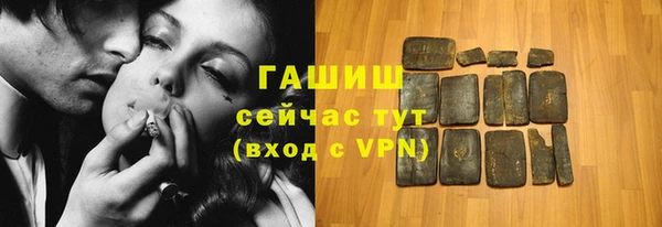 MESCALINE Инта