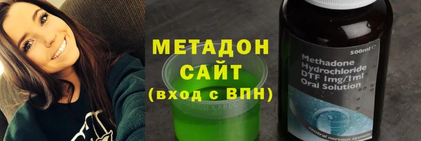 кокаин VHQ Инсар