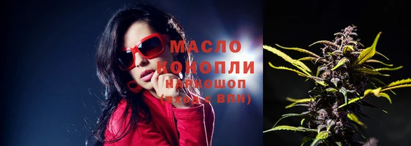 кокаин VHQ Инсар