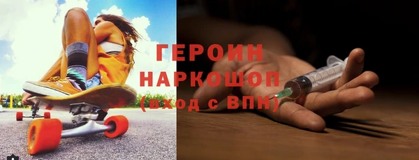 прущая мука Иннополис