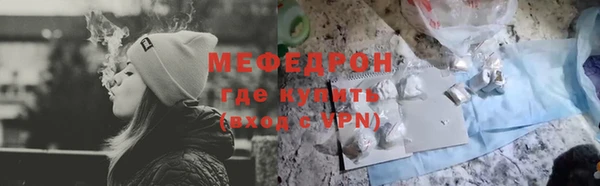 кокаин VHQ Инсар