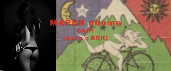 прущая мука Иннополис