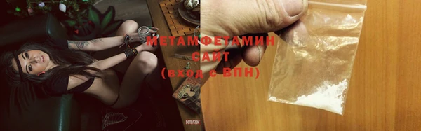 прущая мука Иннополис
