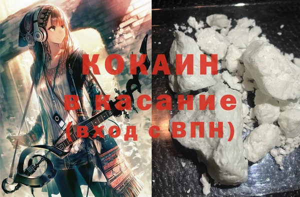 прущая мука Иннополис