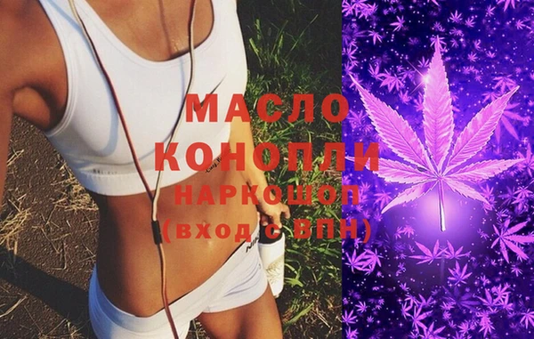 кокаин VHQ Инсар