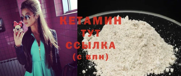 прущая мука Иннополис