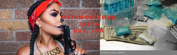 кокаин VHQ Инсар