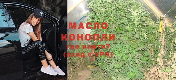 кокаин VHQ Инсар