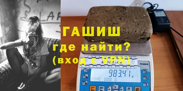 MESCALINE Инта