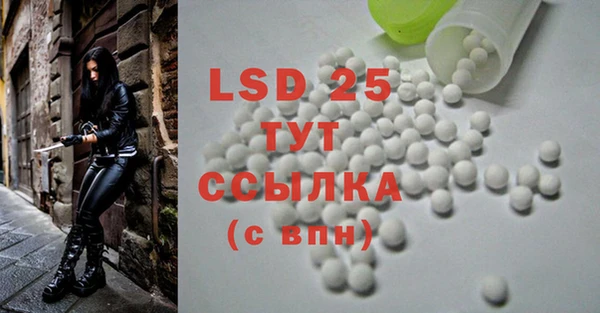 прущая мука Иннополис