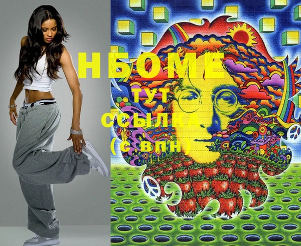 прущая мука Иннополис