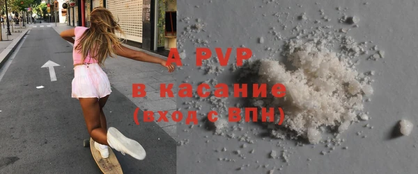 прущая мука Иннополис