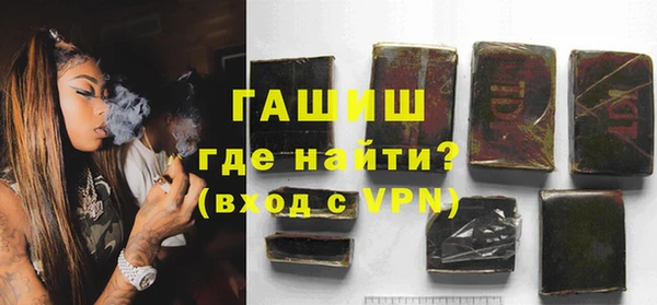 кокаин VHQ Инсар