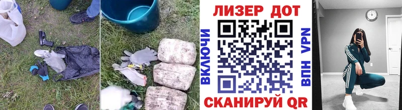 Купить  Крымск  ЛСД экстази ecstasy 