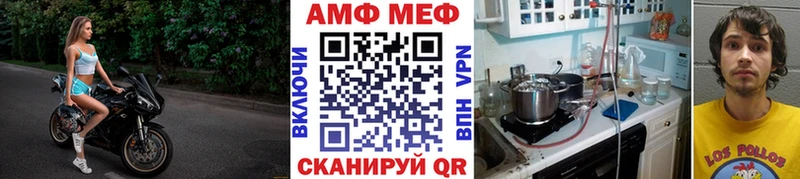 Купить где  Крымск  Метамфетамин Декстрометамфетамин 99.9% 